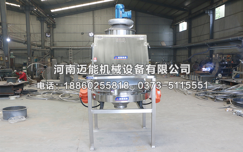 無塵投料站的工作原理是什么？