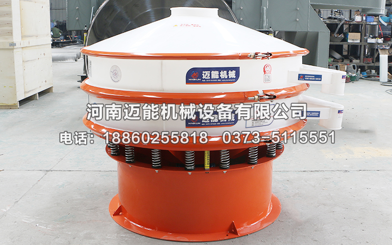 防腐蝕振動(dòng)篩適合哪種物料的篩分呢？